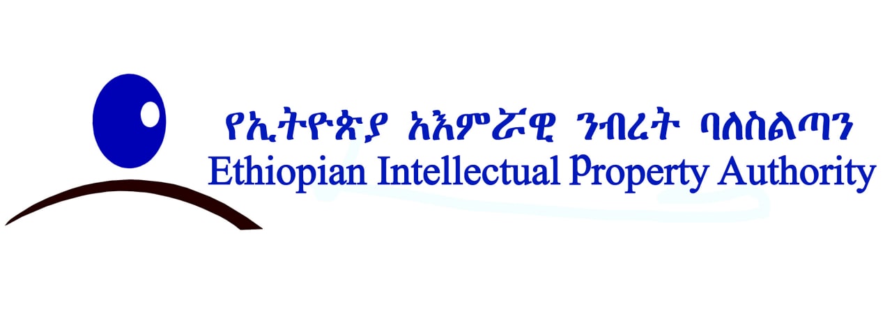 Ethiopian Intellectual Property Authority