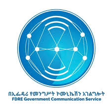 FDRE Government Communication Service