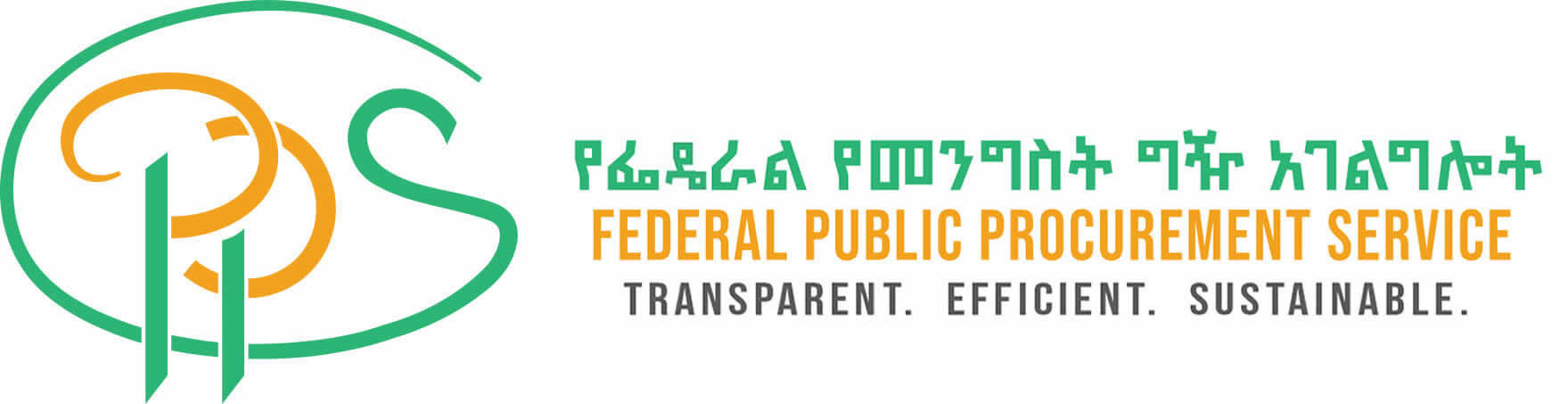 Federal Public Procurement Service